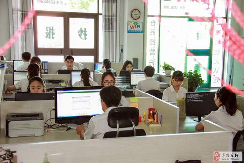 銳鴻達企業(yè)事務(wù)代理 免費注冊公司，專業(yè)工商事務(wù)一站式服務(wù)