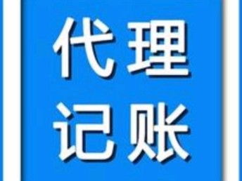 企業(yè)服務(wù)一站式指南 從商標(biāo)注冊(cè)到工商代辦，助力廣州企業(yè)合規(guī)高效發(fā)展